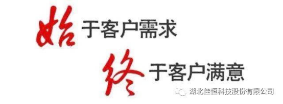 1584237883867999.png image.png